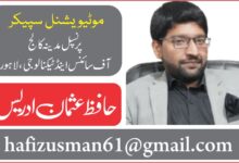 hafiz-usman