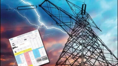 electriciyt
