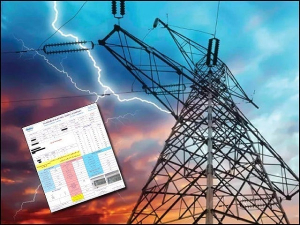 electriciyt