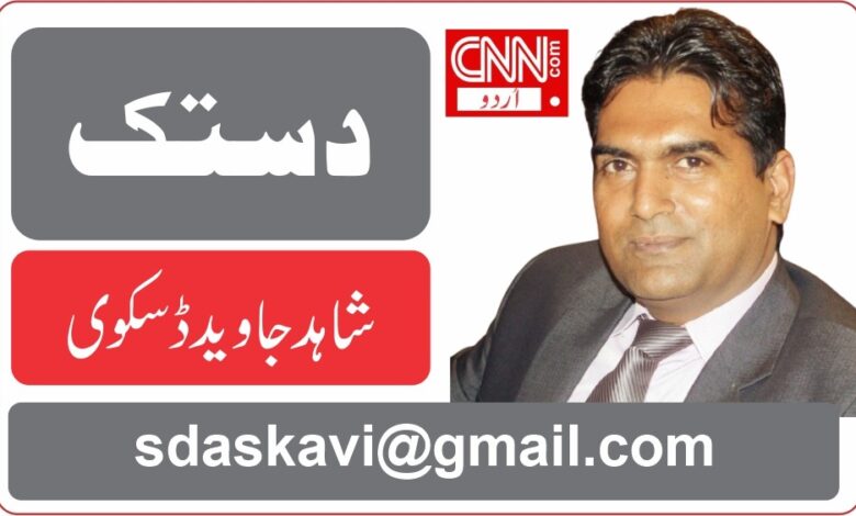 shahid-javed-daskavi