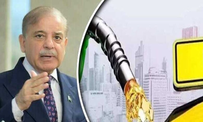 shahbaz-sharif