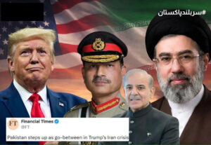 trump-shahbaz-asim