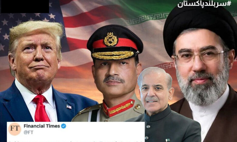 trump-shahbaz-asim