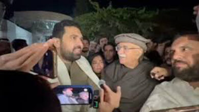 achakzai