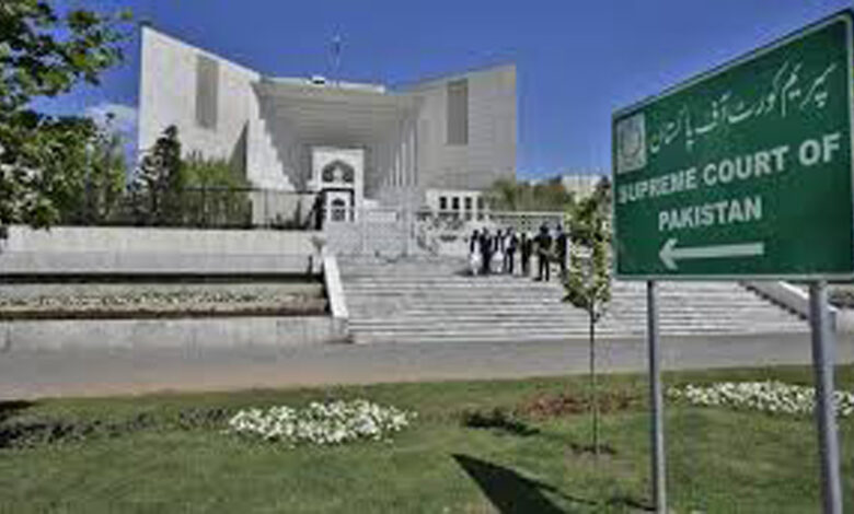 supreme-court