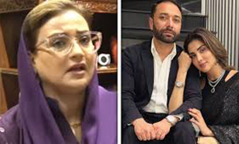 uzma-fiza