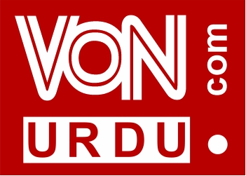 VON URDU